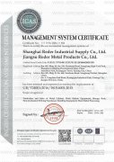 ISO14001环境管理体系认证证书(English）